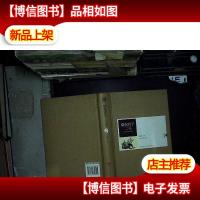 骆驼祥子·二马