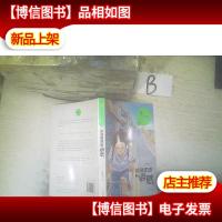 珍珠奶茶的诱惑..