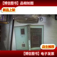 刑事司法心理学理论与实践