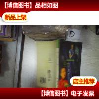 女人与丝巾的对话‘’ 。。