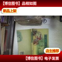 珠江三角洲港口群