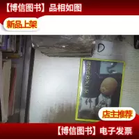 再苦也要笑一笑(‘’ 。