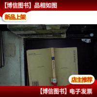 技术现象学初探