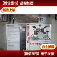 iOS 4编程入门经典