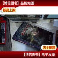 大地红盾:四川工商抗击汶川地震灾害纪实