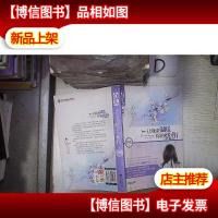 让我来温暖你的忧伤 。。