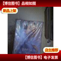 服饰与美容 2020 4