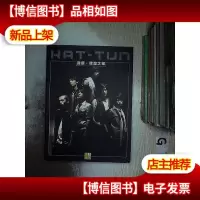 源起荣耀之初完美写真