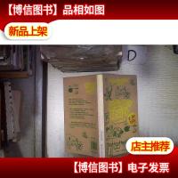 梁山伯与猪莉叶‘’ 。