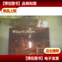 WINE CELLARS AN EXPLORATION OF STYLISH STORACE *窖的时尚斯