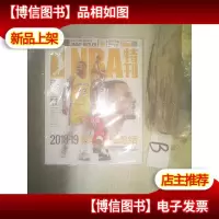NBA特刊2019 2下未开封 . ..