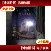 DESIGN FOR AGING REVIEW Vol.3 老年公寓3