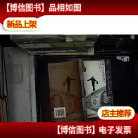下一个富翁是你:家庭小本投资操作技巧