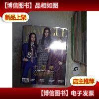 服饰与美容 2012 9 .