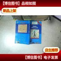 PARIS DU NORD AU SUD 巴黎从北到南 32开 01