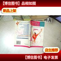 产后保健与新生儿保健百问百答