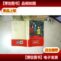 在春天走进果园:来,让我们谈谈灵魂