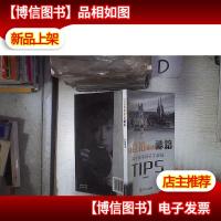 完美自拍速成秘籍