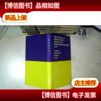 广州美术学院 建筑艺术设计学院 毕业作品集 2018 ,
