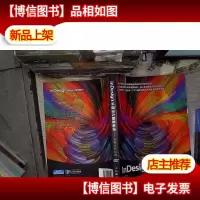InDesign平面设计案例教程 从设计到印刷