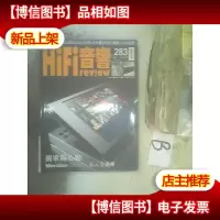 HIFI音响 2010 283 ..