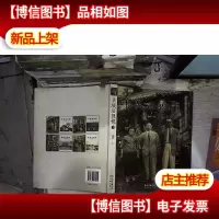 羊城后视镜1