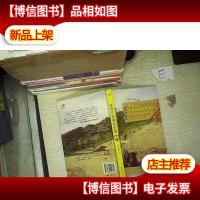 世界在我俩背包里