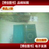 实心转子异步电机及其应用 .