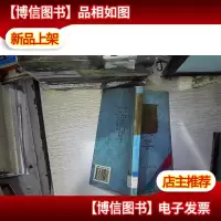 塞纳河上无名女子