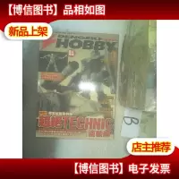 电击香港中文版2009 3 ..