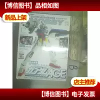 南腔北调 电击HOBBY 模型月刊 2011年12月号 .