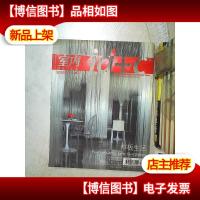 室内 设计与装修 2009 10