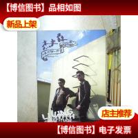 杰夫森 个性空间 一生只做一件事 男装牛仔裤