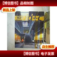 室内 设计与装修 2009 12