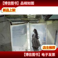 你的半步,我的天涯