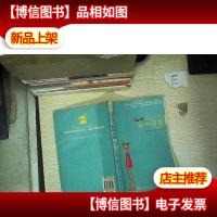 我是女生我叫巴黎