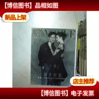 服饰与美容 VOGUE 2018 6
