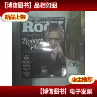 ROCK 269 /岩石269