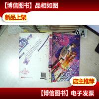 桃花小姐邪魅殿 .