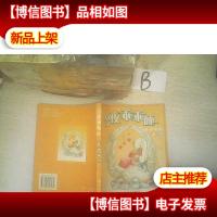 今夜乖乖睡.吱吱叫的帽子