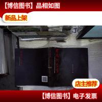 影像新千年:羊城晚报摄影记者作品集