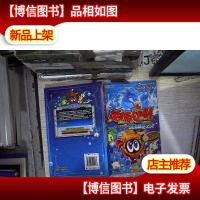 赛尔号II——英雄战队④深海精灵之战