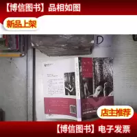 皮帕李的私生活