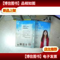 你正美好,何必彷徨