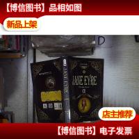 简爱 英文版 Jane Eure II 。