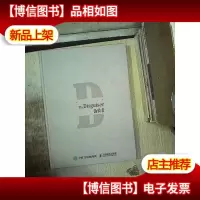 伪装者 影视写真集