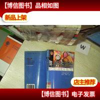 用:信手拈来皆绿色