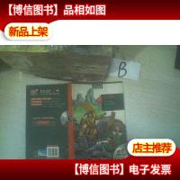 三个火枪手 附盘