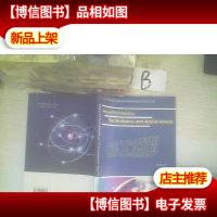 ADVANCED GIS MODELLING TECHNIQUES AND APPLICATIONS/先进的GIS