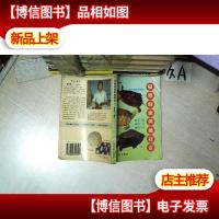 龟鳖快速养殖技术